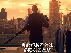 「ヒットマン2」，新ロケーションを確認できる最新トレイラーが公開。凶器紹介ゲームプレイの「楽器」編と「ヤシの実」編も