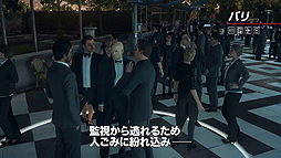 画像ギャラリー No.003のサムネイル画像 / 「ヒットマン2」で前作のステージをプレイできる「ワールド・オブ・アサシネーション」が発表。PS4版は年内，Xbox One版は11月15日に対応