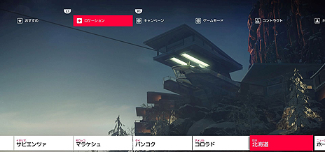 画像ギャラリー No.006のサムネイル画像 / 「ヒットマン2」で前作のステージをプレイできる「ワールド・オブ・アサシネーション」が発表。PS4版は年内，Xbox One版は11月15日に対応