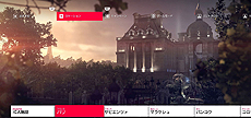 画像ギャラリー No.007のサムネイル画像 / 「ヒットマン2」で前作のステージをプレイできる「ワールド・オブ・アサシネーション」が発表。PS4版は年内，Xbox One版は11月15日に対応