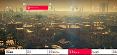 画像ギャラリー No.009のサムネイル画像 / 「ヒットマン2」で前作のステージをプレイできる「ワールド・オブ・アサシネーション」が発表。PS4版は年内，Xbox One版は11月15日に対応