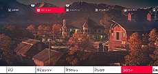 画像ギャラリー No.011のサムネイル画像 / 「ヒットマン2」で前作のステージをプレイできる「ワールド・オブ・アサシネーション」が発表。PS4版は年内，Xbox One版は11月15日に対応