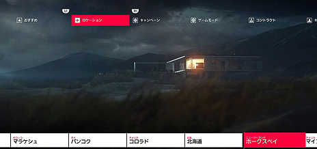 画像ギャラリー No.013のサムネイル画像 / 「ヒットマン2」で前作のステージをプレイできる「ワールド・オブ・アサシネーション」が発表。PS4版は年内，Xbox One版は11月15日に対応
