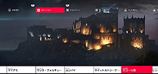 画像ギャラリー No.019のサムネイル画像 / 「ヒットマン2」で前作のステージをプレイできる「ワールド・オブ・アサシネーション」が発表。PS4版は年内，Xbox One版は11月15日に対応