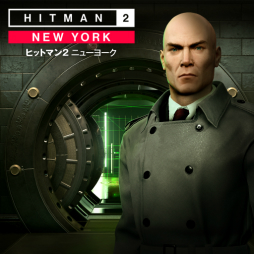 画像ギャラリー No.001のサムネイル画像 / 「ヒットマン2」,拡張パスの所有者向けに新ロケーション「ニューヨーク」と特別タスク「大蛇の抱擁」「大いなる幻想」が配信