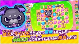 ピカちんキット ポチっとパズル