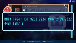 画像ギャラリー No.006のサムネイル画像 / 新作パズルゲーム「PHOTON3（フォトン・キューブ）」，DLsite.comとSteamで本日配信開始