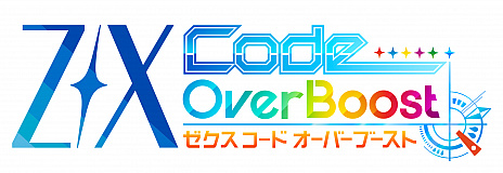 画像ギャラリー No.003のサムネイル画像 / ハピネットのTGS 2019出展情報が公開。「胡蝶綺〜信長恋聞録〜」などをプレイアブル出展し，ブース内ではミニライブや生番組の配信も