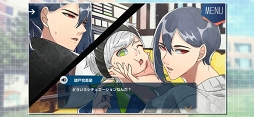 紡ロジック
