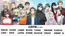 紡ロジック