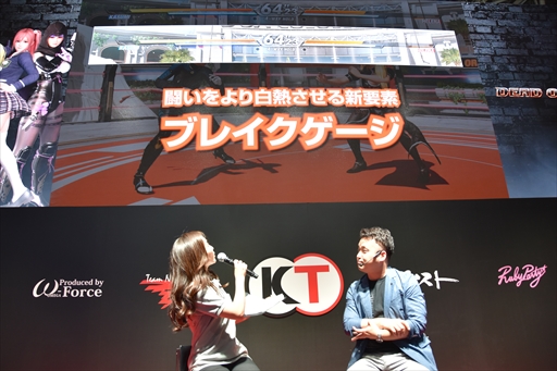 画像ギャラリー No.005のサムネイル画像 / ［TGS 2018］「DEAD OR ALIVE 6」ステージで国内初となる実機プレイが披露。試遊Ver.での追加キャラの紹介も