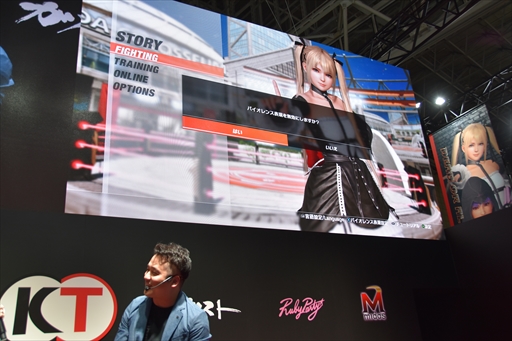 画像ギャラリー No.010のサムネイル画像 / ［TGS 2018］「DEAD OR ALIVE 6」ステージで国内初となる実機プレイが披露。試遊Ver.での追加キャラの紹介も
