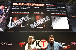 画像ギャラリー No.023のサムネイル画像 / ［TGS 2018］「DEAD OR ALIVE 6」ステージで国内初となる実機プレイが披露。試遊Ver.での追加キャラの紹介も