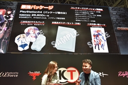 画像ギャラリー No.024のサムネイル画像 / ［TGS 2018］「DEAD OR ALIVE 6」ステージで国内初となる実機プレイが披露。試遊Ver.での追加キャラの紹介も