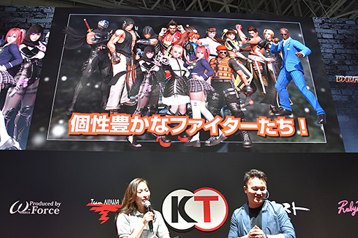 画像ギャラリー No.027のサムネイル画像 / ［TGS 2018］「DEAD OR ALIVE 6」ステージで国内初となる実機プレイが披露。試遊Ver.での追加キャラの紹介も