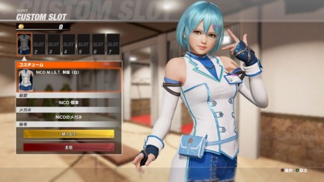 画像ギャラリー No.007のサムネイル画像 / 「DEAD OR ALIVE 6」，伝統武術と科学で戦う新キャラクター「NiCO」が参戦。こころとラ・マリポーサの参入ショートムービーが公開