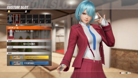 画像ギャラリー No.008のサムネイル画像 / 「DEAD OR ALIVE 6」，伝統武術と科学で戦う新キャラクター「NiCO」が参戦。こころとラ・マリポーサの参入ショートムービーが公開