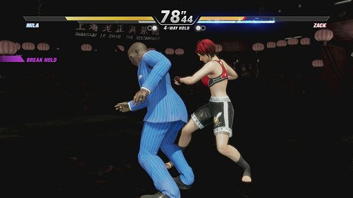 画像ギャラリー No.006のサムネイル画像 / 「DEAD OR ALIVE 6」のプレイレポートをお届け。対戦格闘ゲームとしての完成度を高めつつ，初心者も入りやすい内容に