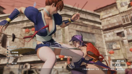 画像ギャラリー No.021のサムネイル画像 / 「DEAD OR ALIVE 6」のプレイレポートをお届け。対戦格闘ゲームとしての完成度を高めつつ，初心者も入りやすい内容に