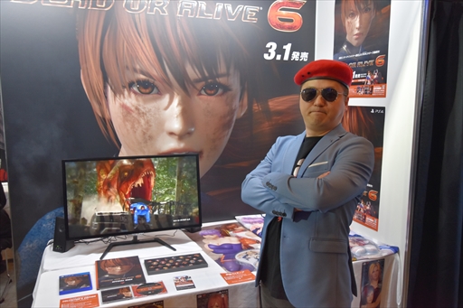 画像ギャラリー No.002のサムネイル画像 / ［EVO Japan］「DEAD OR ALIVE 6」発売直前インタビュー。体験版やワールドツアーについてEVO Japan会場で新堀プロデューサーに話を聞いた