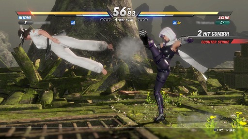 画像ギャラリー No.003のサムネイル画像 / 「DEAD OR ALIVE 6」，無料アップデートを本日実施。最大16人が集うロビーやプライベートルームを作成できる「ロビーマッチ」が追加