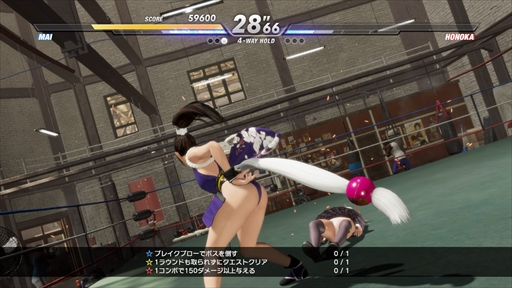 画像ギャラリー No.004のサムネイル画像 / 「DEAD OR ALIVE 6」に「不知火 舞」と「クーラ・ダイアモンド」が参戦！　セクシー＆キュートな2人のプレイインプレッションをお届け