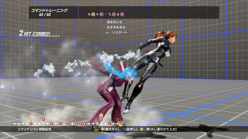 画像ギャラリー No.005のサムネイル画像 / 「DEAD OR ALIVE 6」に「不知火 舞」と「クーラ・ダイアモンド」が参戦！　セクシー＆キュートな2人のプレイインプレッションをお届け