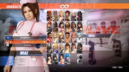 画像ギャラリー No.014のサムネイル画像 / 「DEAD OR ALIVE 6」に「不知火 舞」と「クーラ・ダイアモンド」が参戦！　セクシー＆キュートな2人のプレイインプレッションをお届け