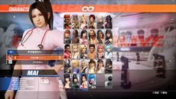 画像ギャラリー No.015のサムネイル画像 / 「DEAD OR ALIVE 6」に「不知火 舞」と「クーラ・ダイアモンド」が参戦！　セクシー＆キュートな2人のプレイインプレッションをお届け