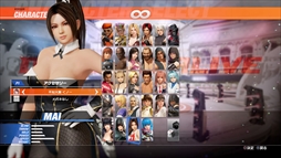 画像ギャラリー No.017のサムネイル画像 / 「DEAD OR ALIVE 6」に「不知火 舞」と「クーラ・ダイアモンド」が参戦！　セクシー＆キュートな2人のプレイインプレッションをお届け