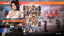 画像ギャラリー No.019のサムネイル画像 / 「DEAD OR ALIVE 6」に「不知火 舞」と「クーラ・ダイアモンド」が参戦！　セクシー＆キュートな2人のプレイインプレッションをお届け