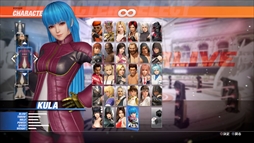 画像ギャラリー No.020のサムネイル画像 / 「DEAD OR ALIVE 6」に「不知火 舞」と「クーラ・ダイアモンド」が参戦！　セクシー＆キュートな2人のプレイインプレッションをお届け