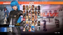 画像ギャラリー No.021のサムネイル画像 / 「DEAD OR ALIVE 6」に「不知火 舞」と「クーラ・ダイアモンド」が参戦！　セクシー＆キュートな2人のプレイインプレッションをお届け