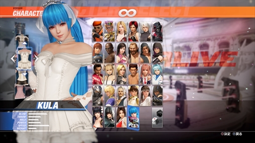 画像ギャラリー No.023のサムネイル画像 / 「DEAD OR ALIVE 6」に「不知火 舞」と「クーラ・ダイアモンド」が参戦！　セクシー＆キュートな2人のプレイインプレッションをお届け