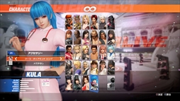 画像ギャラリー No.024のサムネイル画像 / 「DEAD OR ALIVE 6」に「不知火 舞」と「クーラ・ダイアモンド」が参戦！　セクシー＆キュートな2人のプレイインプレッションをお届け