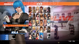 画像ギャラリー No.027のサムネイル画像 / 「DEAD OR ALIVE 6」に「不知火 舞」と「クーラ・ダイアモンド」が参戦！　セクシー＆キュートな2人のプレイインプレッションをお届け