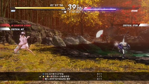 画像ギャラリー No.033のサムネイル画像 / 「DEAD OR ALIVE 6」に「不知火 舞」と「クーラ・ダイアモンド」が参戦！　セクシー＆キュートな2人のプレイインプレッションをお届け