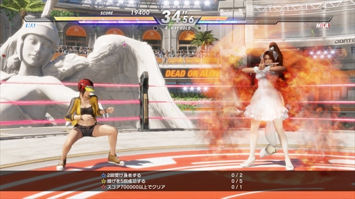 画像ギャラリー No.034のサムネイル画像 / 「DEAD OR ALIVE 6」に「不知火 舞」と「クーラ・ダイアモンド」が参戦！　セクシー＆キュートな2人のプレイインプレッションをお届け