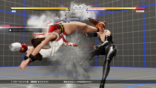 画像ギャラリー No.036のサムネイル画像 / 「DEAD OR ALIVE 6」に「不知火 舞」と「クーラ・ダイアモンド」が参戦！　セクシー＆キュートな2人のプレイインプレッションをお届け