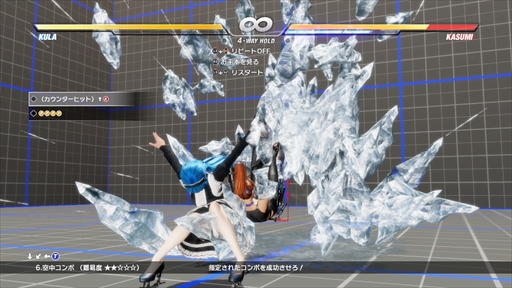 画像ギャラリー No.041のサムネイル画像 / 「DEAD OR ALIVE 6」に「不知火 舞」と「クーラ・ダイアモンド」が参戦！　セクシー＆キュートな2人のプレイインプレッションをお届け