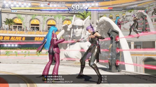画像ギャラリー No.043のサムネイル画像 / 「DEAD OR ALIVE 6」に「不知火 舞」と「クーラ・ダイアモンド」が参戦！　セクシー＆キュートな2人のプレイインプレッションをお届け