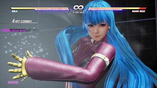 画像ギャラリー No.046のサムネイル画像 / 「DEAD OR ALIVE 6」に「不知火 舞」と「クーラ・ダイアモンド」が参戦！　セクシー＆キュートな2人のプレイインプレッションをお届け