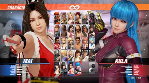 画像ギャラリー No.054のサムネイル画像 / 「DEAD OR ALIVE 6」に「不知火 舞」と「クーラ・ダイアモンド」が参戦！　セクシー＆キュートな2人のプレイインプレッションをお届け
