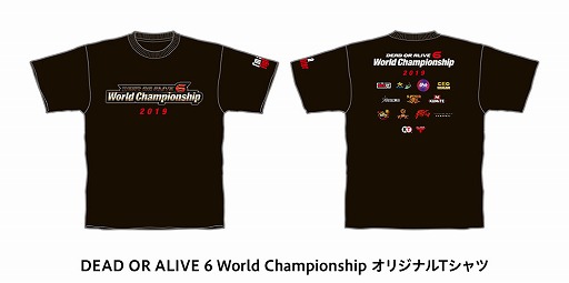 画像ギャラリー No.002のサムネイル画像 / 「DEAD OR ALIVE 6」,TGS 2019にて開催されるトーナメントに来場した人に抽選で“追加キャラクター使用権”を配布