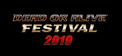 画像ギャラリー No.001のサムネイル画像 / 「DEAD OR ALIVE FESTIVAL 2019」特設サイトが公開