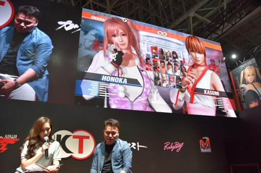 画像ギャラリー No.006のサムネイル画像 / ［TGS 2018］期待は絶対に裏切りません――「DEAD OR ALIVE 6」，プロデューサーの新堀洋平氏に聞く，日本のファンに伝えたいこと