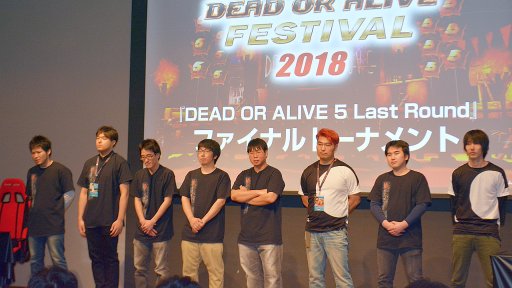 画像ギャラリー No.034のサムネイル画像 / 「DOA6」の新キャラ3名や,「DOAX3 Scarlet」が発表されたファン感謝イベント「DEAD OR ALIVE FESTIVAL 2018」レポート。トーナメントやコスプレ大会も