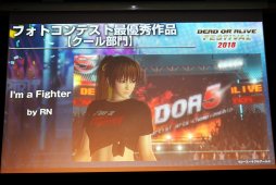 画像ギャラリー No.045のサムネイル画像 / 「DOA6」の新キャラ3名や，「DOAX3 Scarlet」が発表されたファン感謝イベント「DEAD OR ALIVE FESTIVAL 2018」レポート。トーナメントやコスプレ大会も