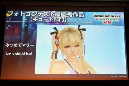 画像ギャラリー No.046のサムネイル画像 / 「DOA6」の新キャラ3名や，「DOAX3 Scarlet」が発表されたファン感謝イベント「DEAD OR ALIVE FESTIVAL 2018」レポート。トーナメントやコスプレ大会も