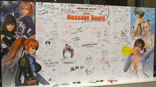 画像ギャラリー No.049のサムネイル画像 / 「DOA6」の新キャラ3名や，「DOAX3 Scarlet」が発表されたファン感謝イベント「DEAD OR ALIVE FESTIVAL 2018」レポート。トーナメントやコスプレ大会も